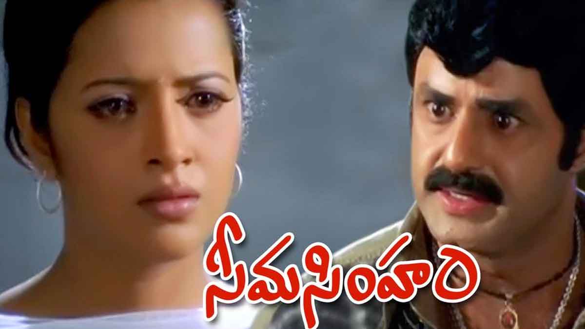Seema Simham Movie these are the reasons why it was flopped