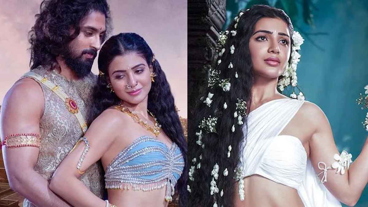Samantha remuneration for Shaakuntalam movie