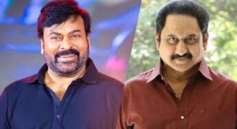 Chiranjeevi : సుమ‌న్‌కి ప్రేమ‌తో శుభాకాంక్ష‌లు చెప్పిన చిరంజీవి.. ఎందుకో తెలుసా..?