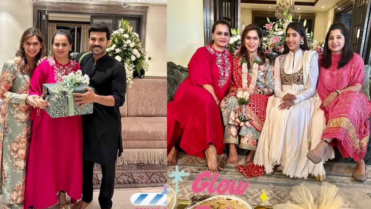 Upasana : ఉపాసన సీమంతం వేడుక.. నెట్టింట చక్కర్లు కొడుతున్న ఫొటోలు.. Upasana baby shower photos viral on social media