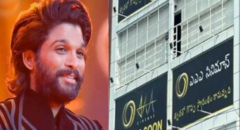 Allu Arjun Multiplex : అల్లు అర్జున్ కొత్త మ‌ల్టీప్లెక్స్‌.. దీని ప్ర‌త్యేక‌త‌లు మామూలుగా లేవు..!