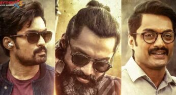 Amigos Movie : క‌ల్యాణ్ రామ్ అమిగోస్ మూవీ ఓటీటీలో.. ఎందులో అంటే..?