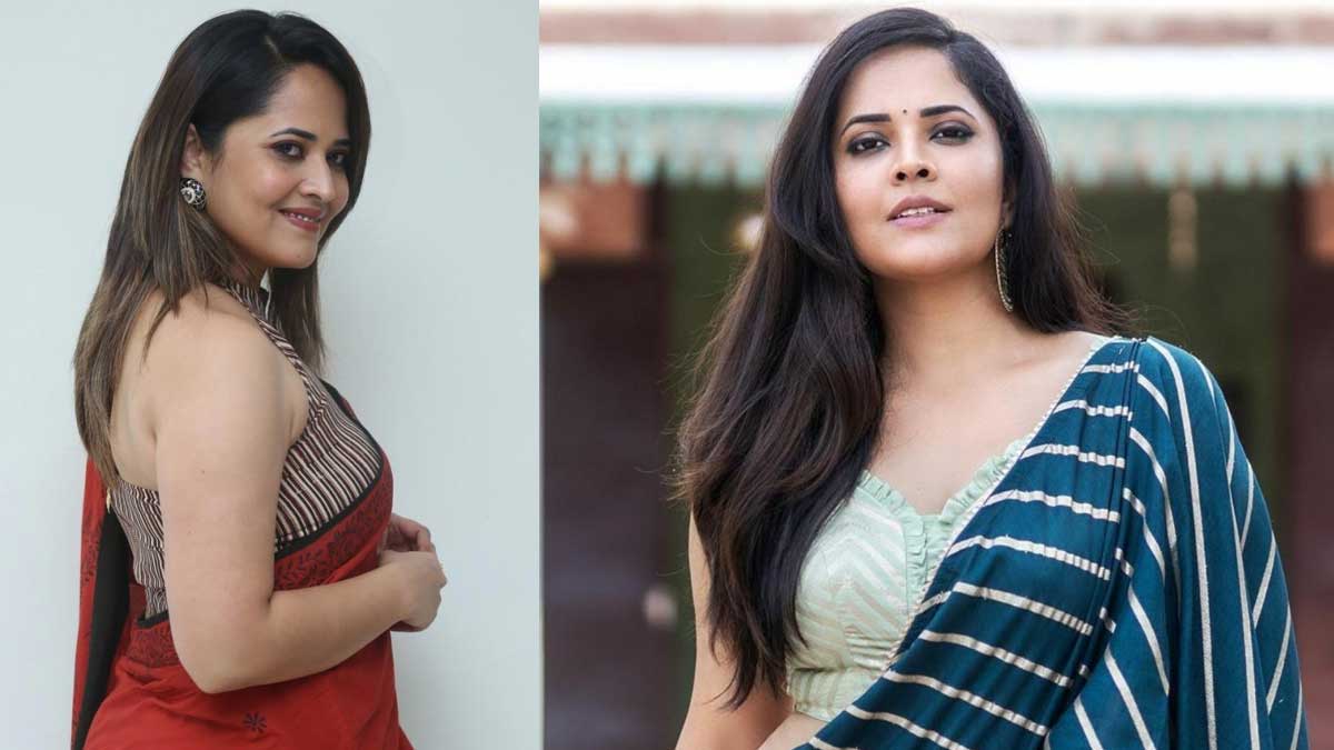 Anasuya yet again being trolled by netizen 