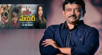 RGV : మేయ‌ర్‌ని వ‌ద‌ల‌ని రామ్ గోపాల్ వ‌ర్మ‌.. కుక్కల మేయర్ అనే సాంగ్ రిలీజ్ చేసిన ద‌ర్శ‌కుడు..