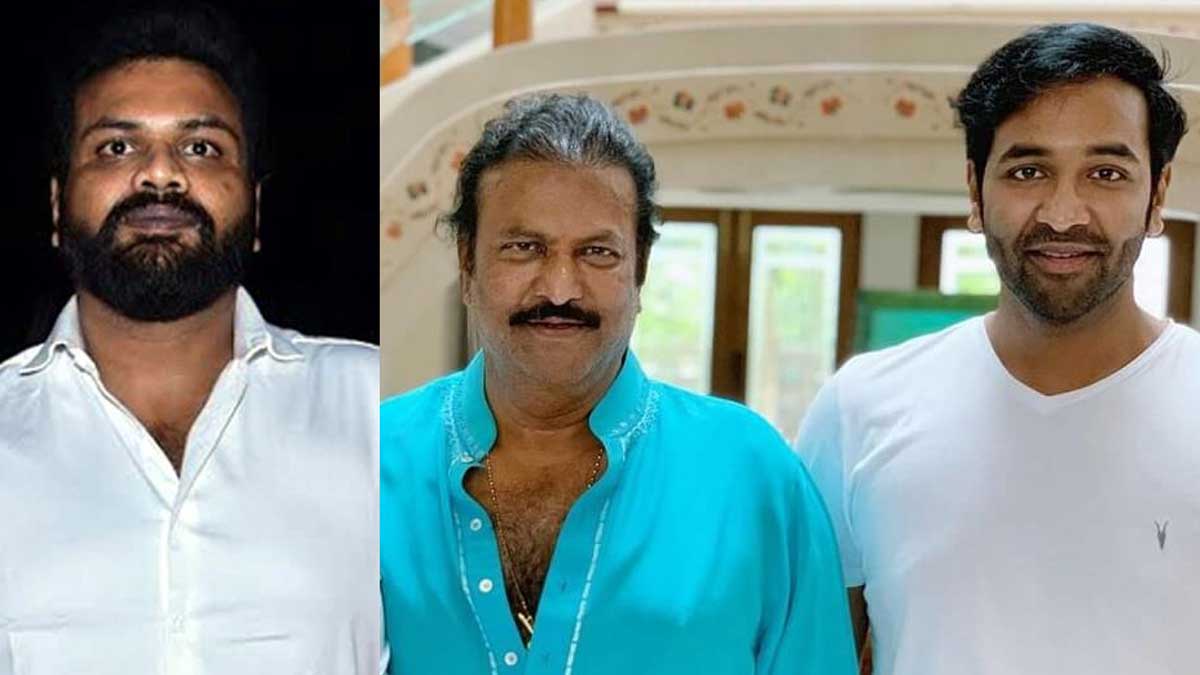 Mohan Babu given support to manchu vishnu 