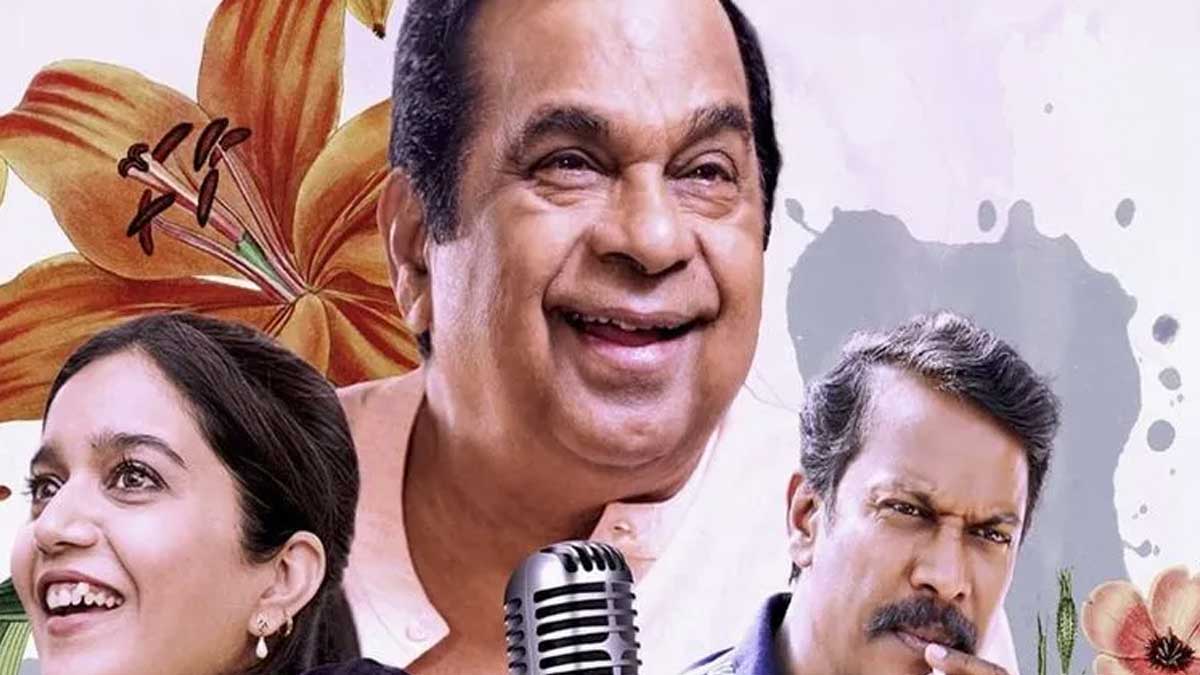 Panchatantram Movie to stream on ott  know the details 