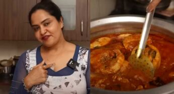 Pragathi Fish Curry : ప్ర‌గ‌తి ఆంటీ చేప‌ల పులుసు.. చూస్తేనే నోరూరిపోతుంది క‌దా..!