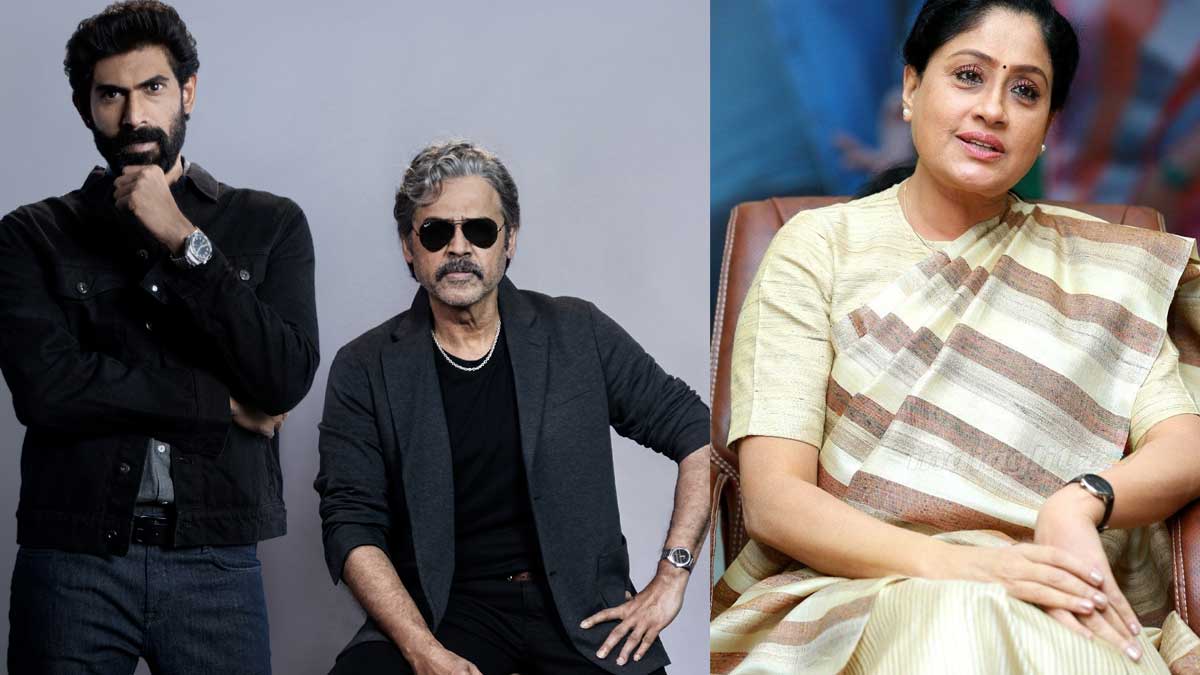 Vijaya Shanti very angry on rana naidu 
