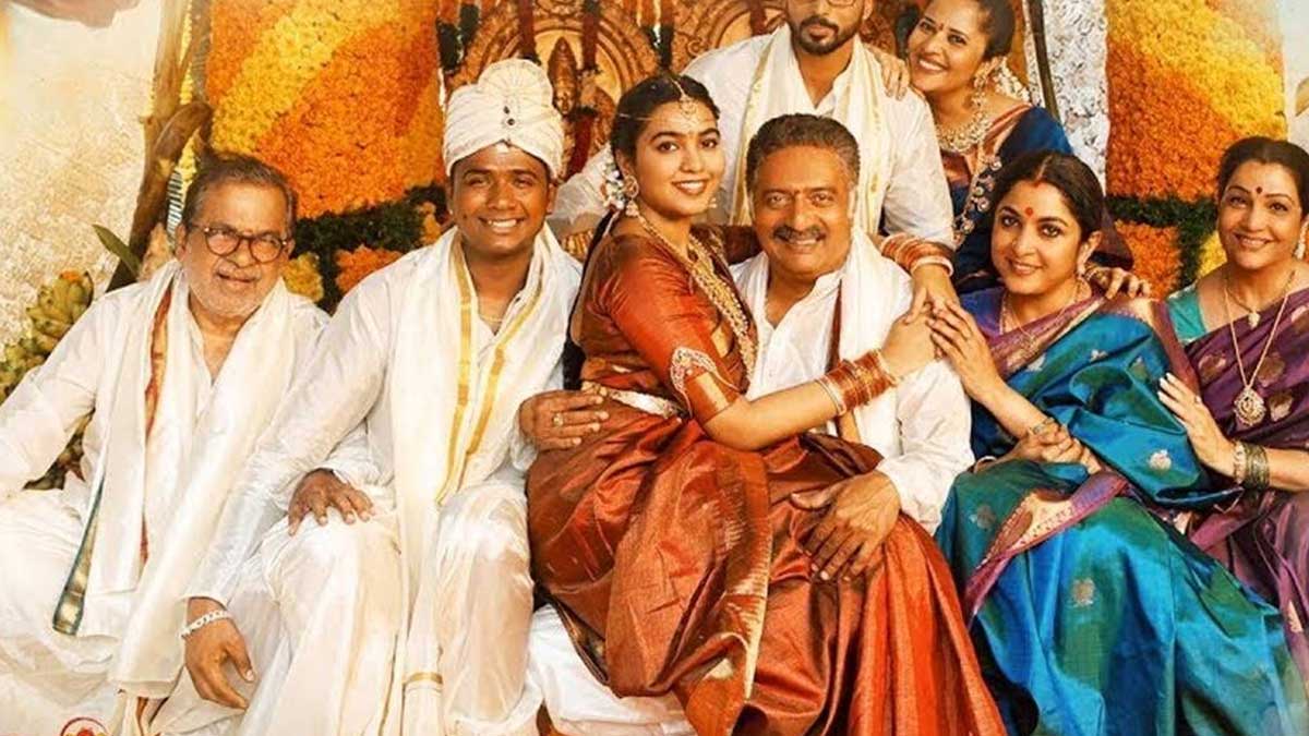 Ranga Maarthaanda : రంగ మార్తాండ ఓటీటీలో.. ఎందులో అంటే..? Ranga Maarthaanda movie to stream on ott