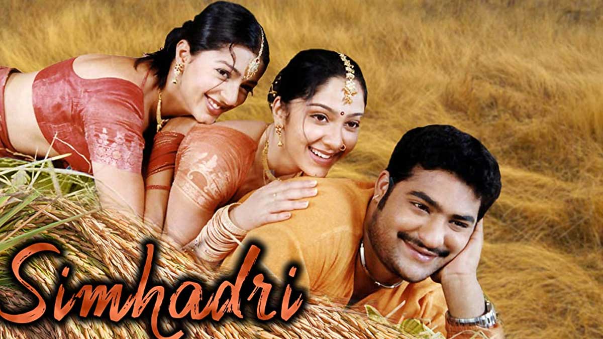 do you know who rejected Simhadri Movie 