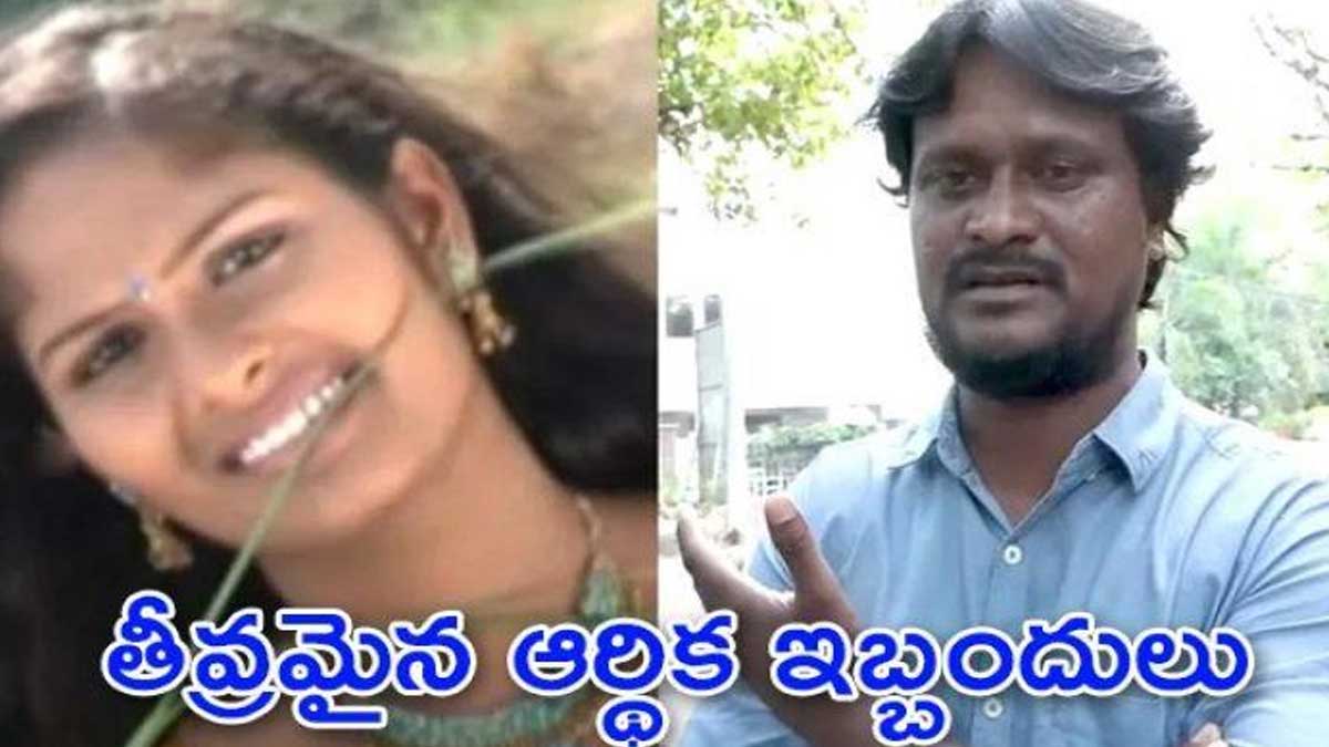 Anitha O Anitha Singer Nagaraju sad life story he is in very poor condition 