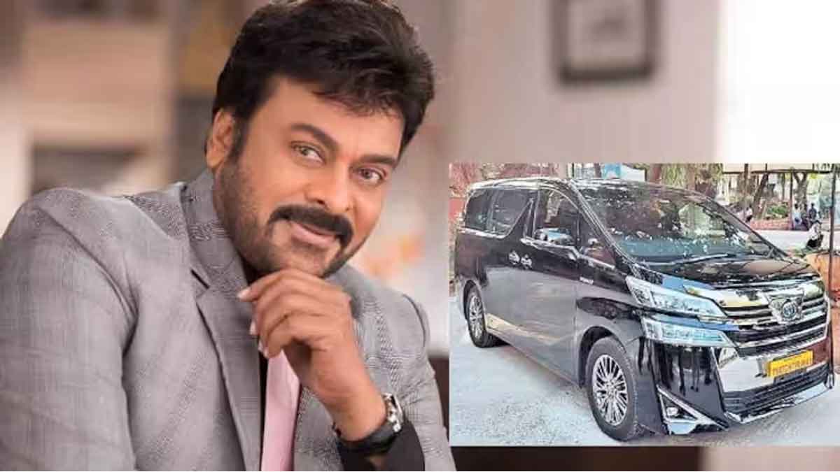 Chiranjeevi bought another luxury car 