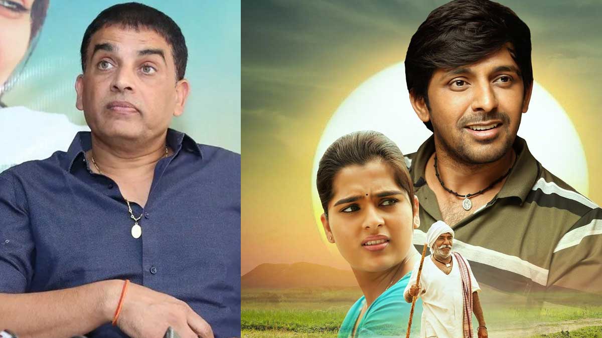 Dil Raju : బలగం విషయంలో దిల్ రాజు చేసిన పనికి చీవాట్లు పెడుతున్న నెటిజన్స్ netizen angry on dil raju for balagam movie shows