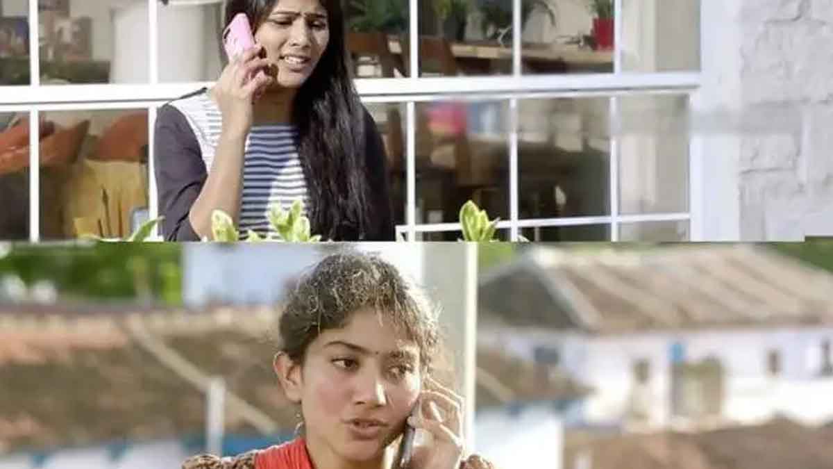 Fidaa Movie Mistake : శేఖర్ కమ్ముల లాంటి టాలెంటెడ్ డైరెక్టర్ ఫిదా సినిమాలో ఈ చిన్న తప్పు ఎలా చేశారు..! Fidaa Movie Mistake have you identified it