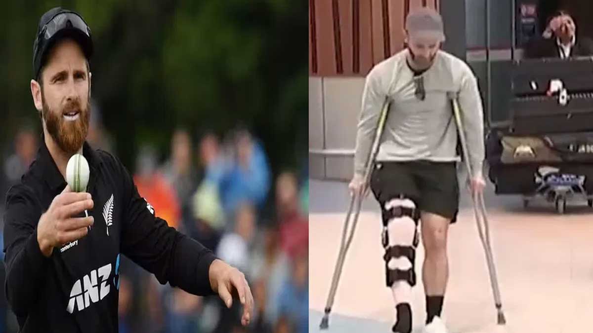 Kane Williamson : అయ్యో .. కేన్ మామకి ఎంత కష్టం వచ్చింది.. ఊత కర్రల సాయంతో నడుస్తున్న క్రికెటర్.. Kane Williamson latest video viral