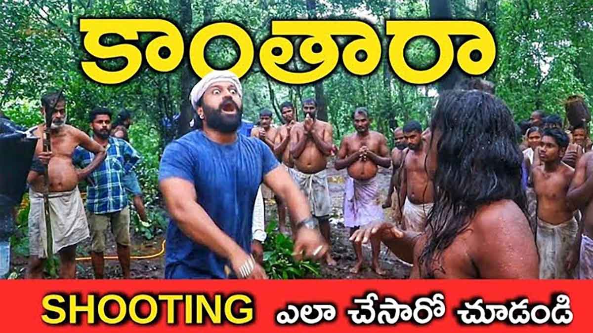 Kantara Film Making know how it is made 