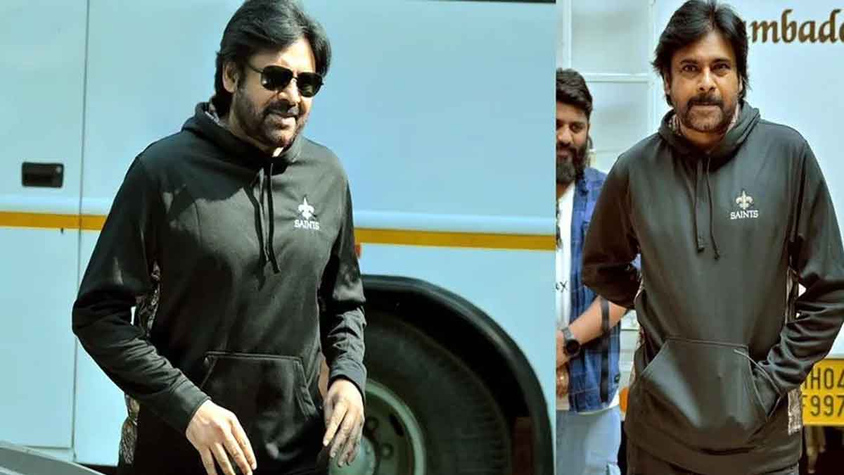 Pawan Kalyan Hoodie Price you will be surprised to know 