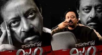 Ram Gopal Varma : కొత్త చాన‌ల్‌ను ప్రారంభిస్తున్న వ‌ర్మ‌.. బ‌ట్ట‌ల‌ను ఊడ‌దీస్తాడ‌ట‌..!