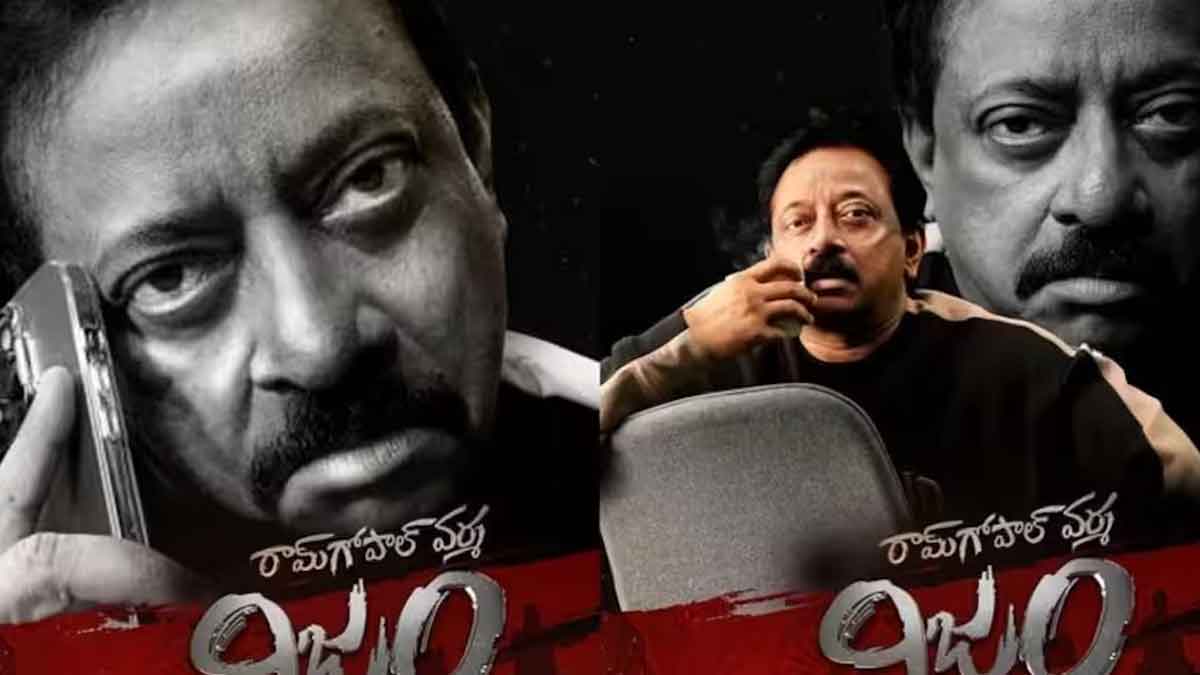 Ram Gopal Varma starts nijam channel 