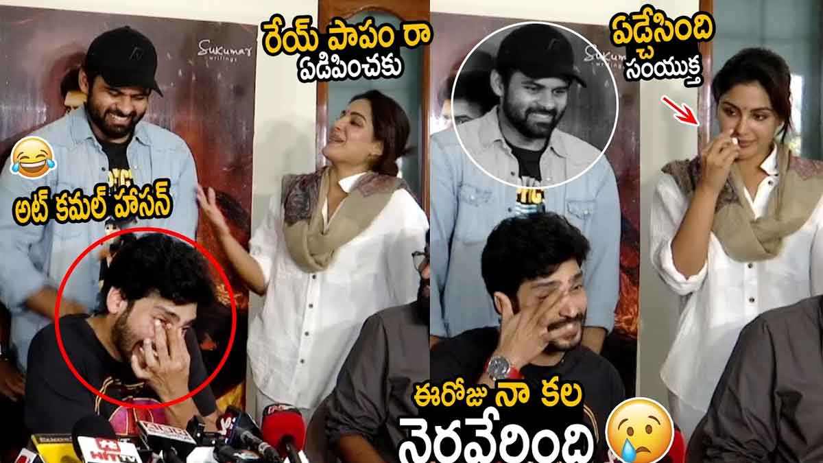 Ravi Krishna : కన్నీళ్లు పెట్టుకున్న రవికృష్ణ.. సాయి తేజ్ ఎలా ఫన్ చేశాడంటే..! Ravi Krishna got emotional how sai dharam tej did