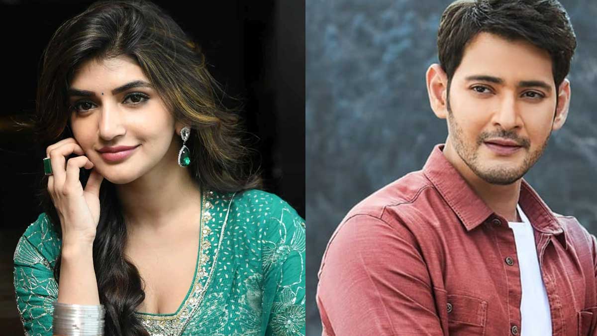 Sreeleela reportedly got chance in mahesh babu movie 