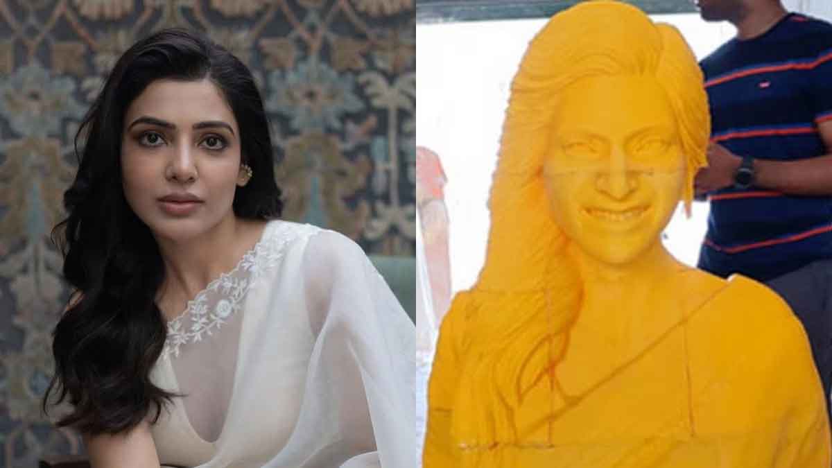 Temple To Samantha : ఏపీలో సమంతకు గుడి.. ఎక్కడో తెలుసా..? Temple To Samantha do you know where it is