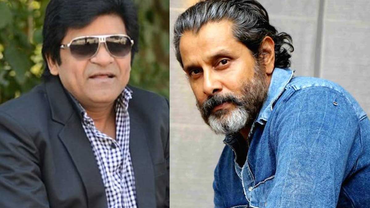 Ali Basha done hero character vikram as villain know the movie 