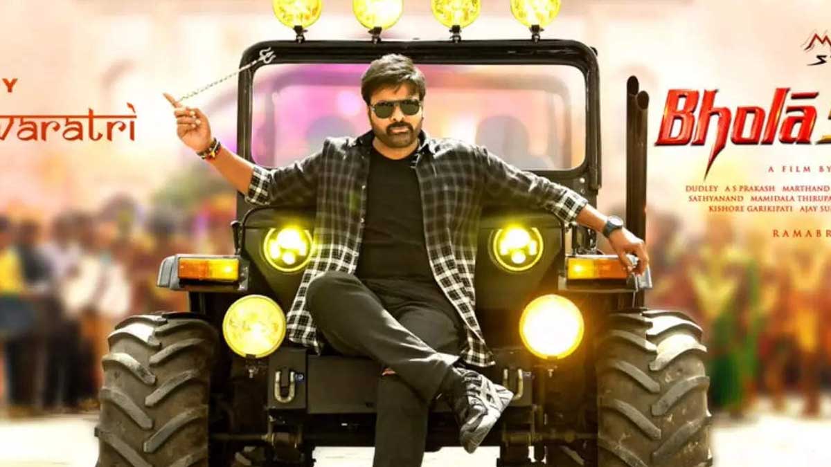 star hero son to act in chiranjeevi Bhola Shankar movie 