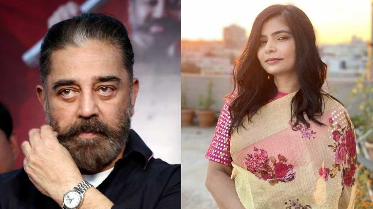 Chinmayi : అప్పుడు లేవని నోరు ఇప్పుడు లేస్తుందా.. కమల్కి చిన్మయి కౌంటర్.. singer Chinmayi interesting comments on kamal haasan
