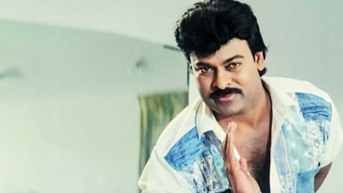Chiranjeevi : ఈ 8 బ్లాక్ బస్టర్ మూవీలను చిరంజీవి వదులుకున్నారు.. అవి గానీ చేసి ఉంటేనా..! Chiranjeevi missed to do 8 movies or else