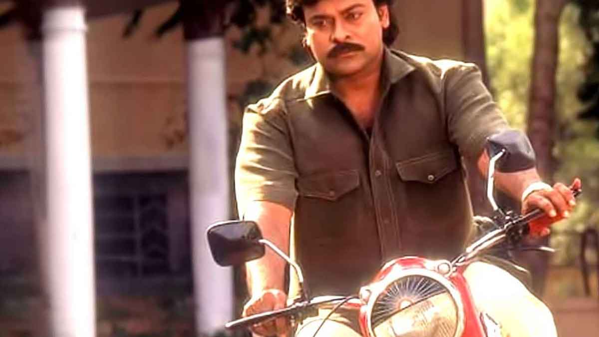Hitler Movie : హిట్లర్ సినిమాను మిస్ చేసుకున్న స్టార్ హీరో ఎవరో తెలుసా..? Hitler Movie do you know who missed it