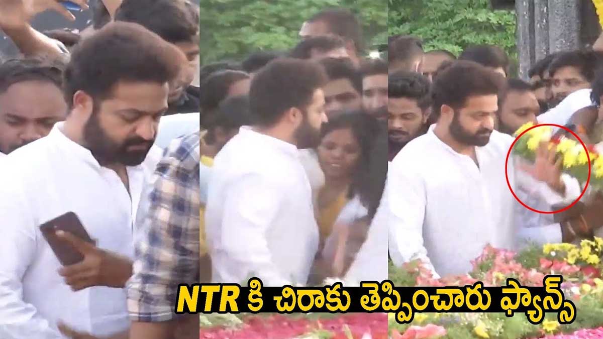Jr NTR : ఎన్టీఆర్కి కోపం తెప్పించిన అభిమానులు.. ఏం చేశాడో చూడండి..! Jr NTR became angry because of his fans