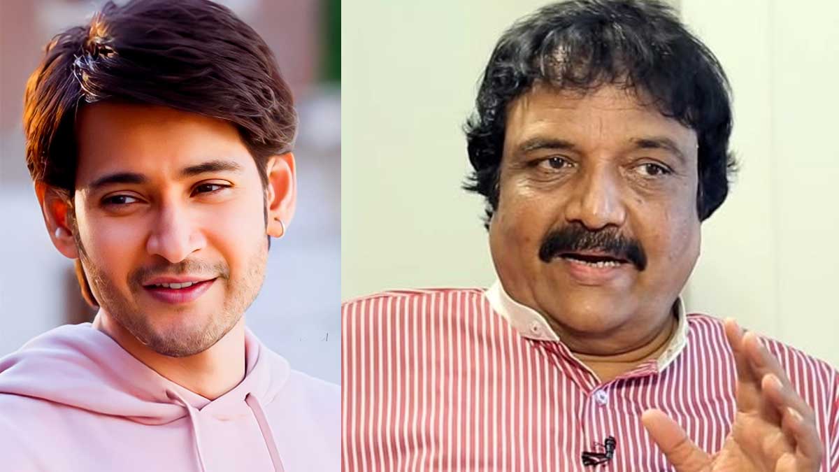 Shiva Krishna : మహేష్ బాబు బోర్న్ ఆర్టిస్ట్.. సీనియర్ యాక్టర్ స్టన్నింగ్ కామెంట్స్.. Shiva Krishna comments viral on mahesh babu