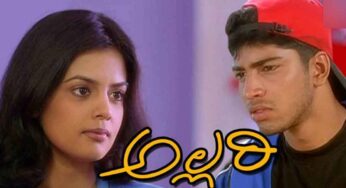 Naresh Allari Movie : రూ.70 ల‌క్ష‌లు పెట్టి తీసిన సినిమా ఇది.. ఎంత లాభం వ‌చ్చిందో తెలుసా..?