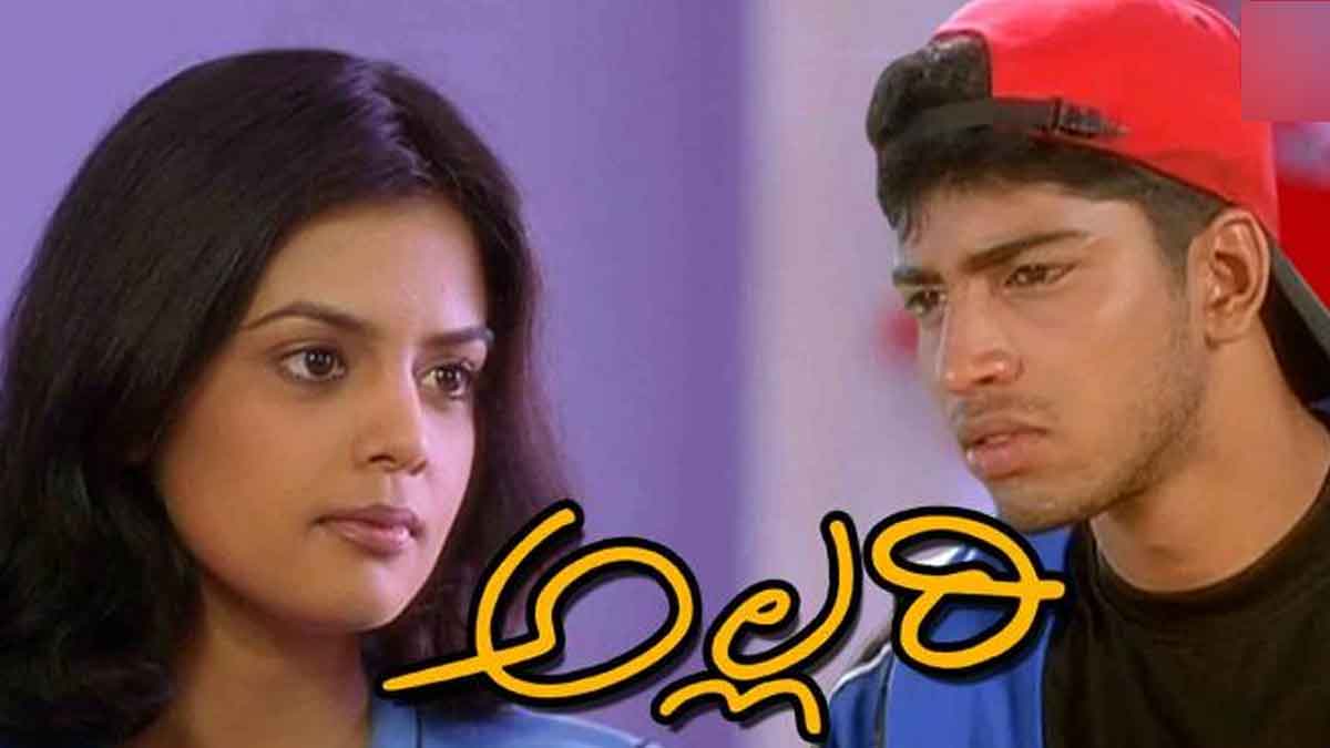 Naresh Allari Movie : రూ.70 లక్షలు పెట్టి తీసిన సినిమా ఇది.. ఎంత లాభం వచ్చిందో తెలుసా..? Naresh Allari Movie collections how much it got