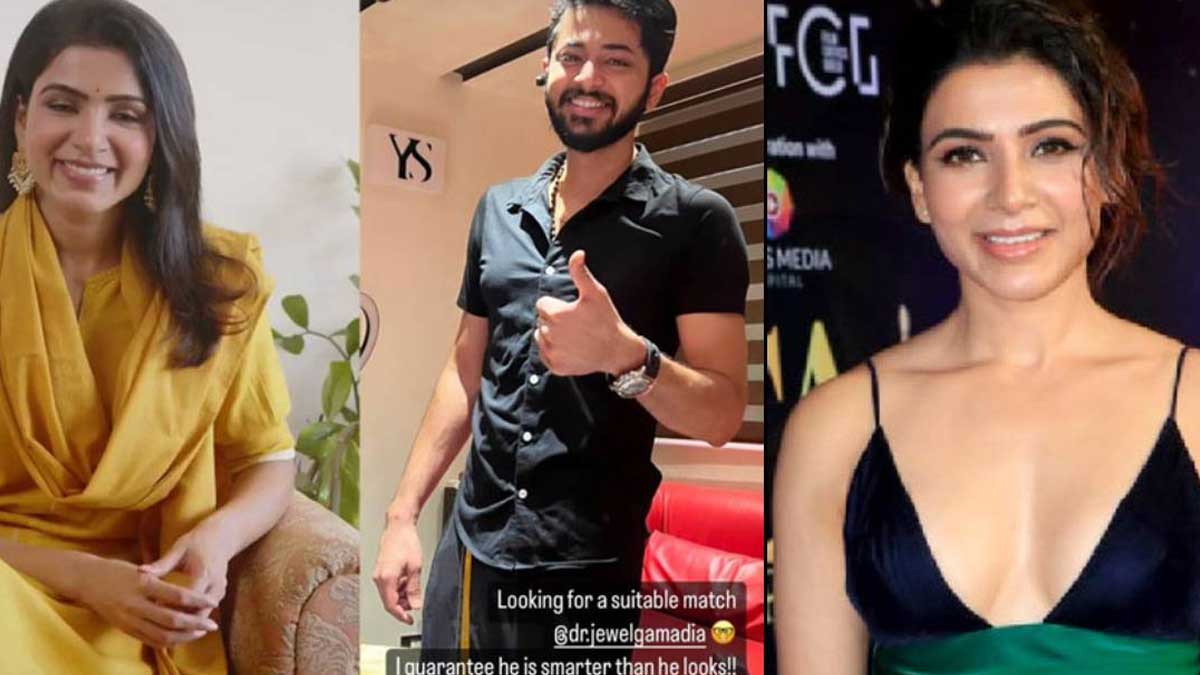 Samantha : సరైన పార్ట్నర్ కోసం చూస్తున్నానంటూ సమంత స్టన్నింగ్ పోస్ట్..! Samantha sensational post on partner