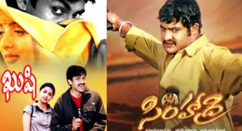 Simhadri : సింహాద్రి రీరిలీజ్‌తో ప‌వ‌న్ రికార్డుని అందుకోలేక‌పోయిన ఎన్టీఆర్‌..!