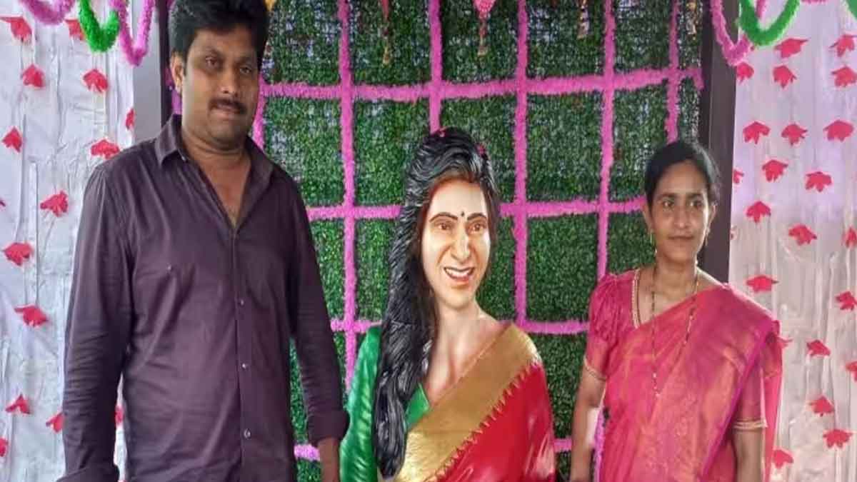 Samantha Temple : సమంతకు గుడి కట్టిన వీరాభిమాని.. ఆయన భార్య స్పందన ఏంటంటే..! Samantha Temple her fan wife responded