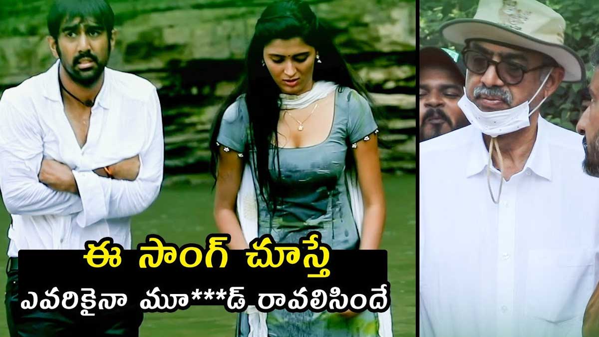Ahimsa Movie Song trending on social media 