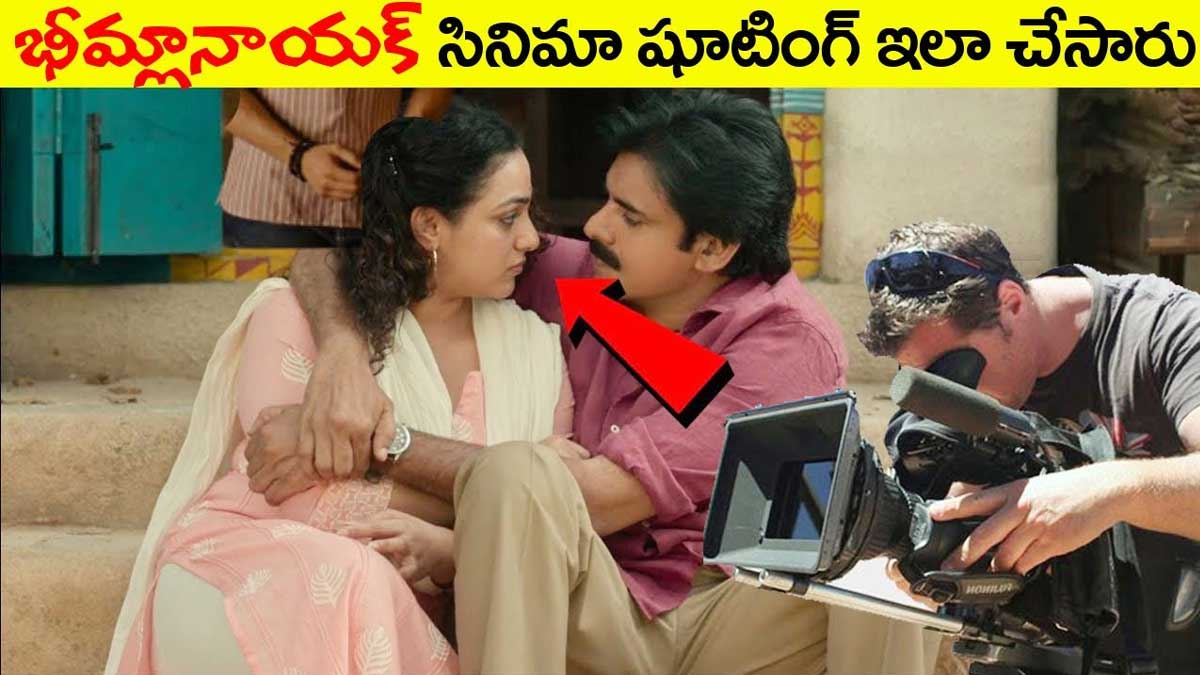 Bheemla Nayak making behind the scenes video 