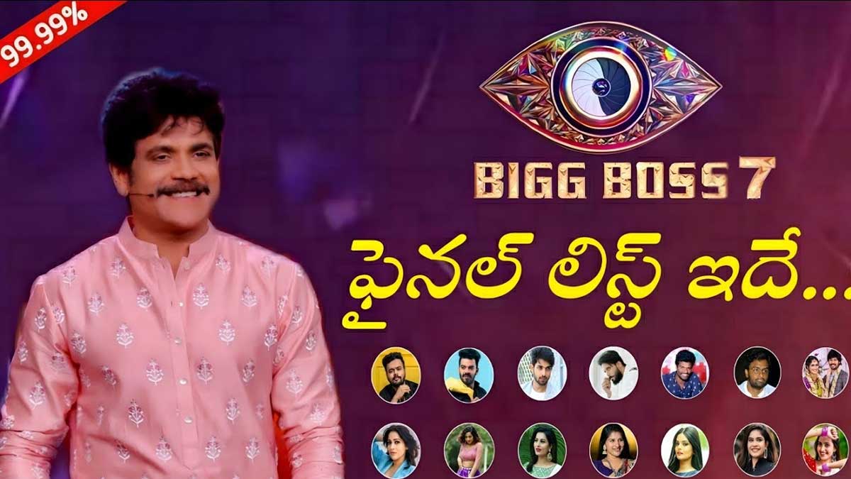 Bigg Boss 7 contestants list may be final 