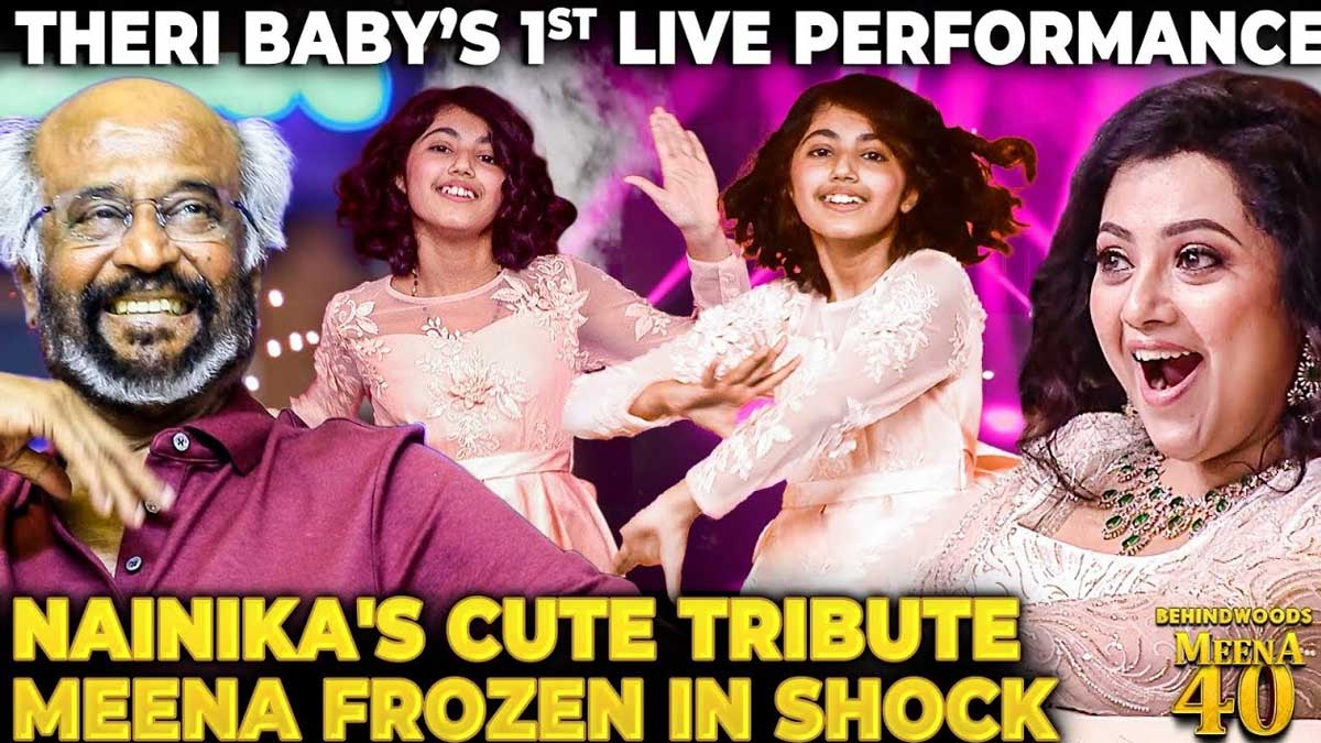 Nainika performance before stars 