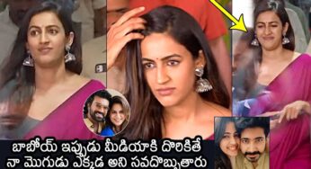 Niharika Konidela : మీడియా నుండి త‌ప్పించుకొని మెల్ల‌గా జారుకున్న నిహారిక‌..!