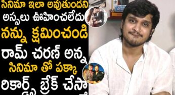 Nikhil : స్పై మూవీ రిజ‌ల్ట్‌పై ఎమోష‌న‌ల్‌గా రియాక్ట్ అయిన నిఖిల్..!