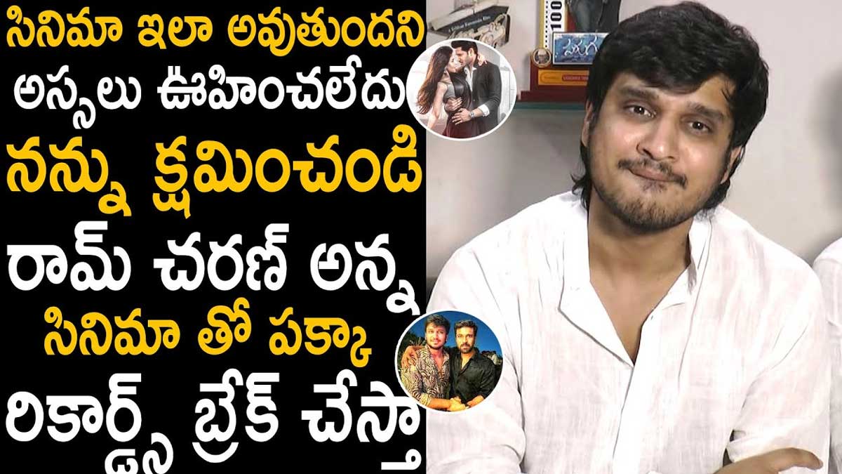 Nikhil emotional comments on spy movie failure 