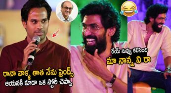 Rana Daggubati : ప‌రేషాన్ ప్రీ రిలీజ్ దావ‌త్.. రానాతో జాతి ర‌త్నాలు డైరెక్ట‌ర్ ఫుల్ ఫ‌న్..!