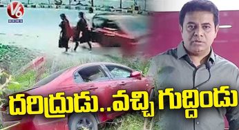 KTR : బండ్ల‌గూడ రోడ్డు ప్ర‌మాదంపై స్పందించిన కేటీఆర్.. వారు స‌క్క‌గా పోతున్నా.. ద‌రిద్రుడు వ‌చ్చి గుద్దిండు..