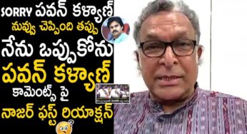 Nasser : ప‌వ‌న్ క‌ళ్యాణ్ కామెంట్స్ కి వెంట‌నే స్పందించిన కోలీవుడ్ ప్ర‌ముఖులు