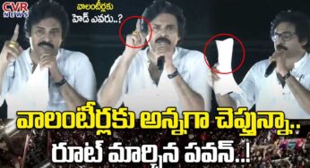 Pawan Kalyan : మాట మార్చిన ప‌వ‌న్.. ఓ అన్న‌గా చెబుతున్నానంటూ స్టన్నింగ్ కామెంట్స్..