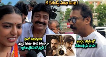 Rajasekhar : బ్రో సినిమా చూసిన రాజ‌శేఖర్.. దేవుడిగా బాగా చూపించారంటూ కామెంట్..